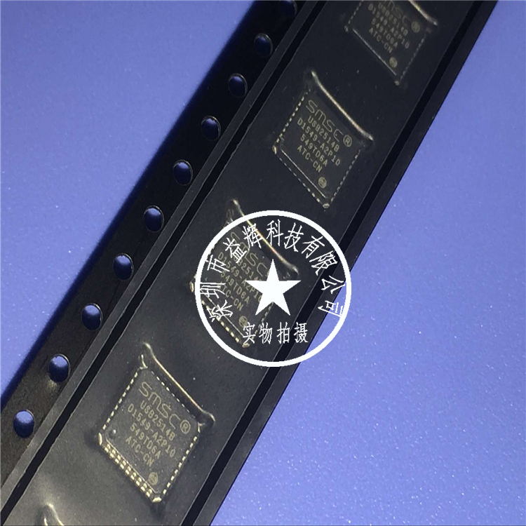 【SMSC系列】USB2514B 控制器IC 益輝 USB2514B-USB2514B盡在買賣IC網(wǎng)